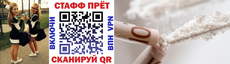 Где купить наркоту Дятьково КОКАИН  Alpha-PVP  Гашиш  omg как зайти  Меф  МАРИХУАНА 