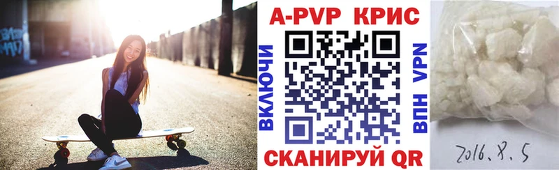 закладки omg ссылка APVP VHQ Дятьково