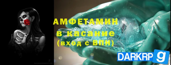 кокаин колумбия Верхнеуральск