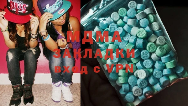 кокаин колумбия Верхнеуральск