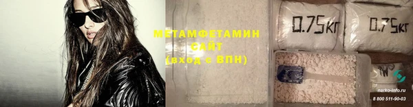 кокаин колумбия Верхнеуральск