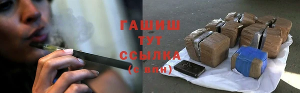 кокаин Верея