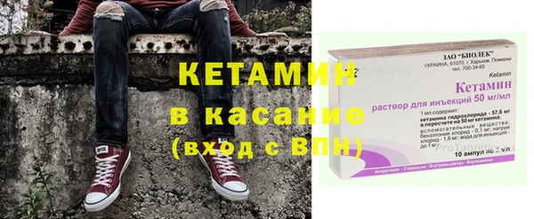 кокаин колумбия Верхнеуральск
