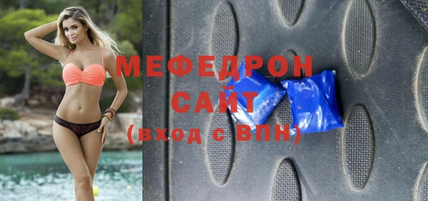 кокаин колумбия Верхнеуральск