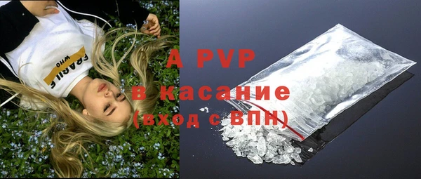 дистиллят марихуана Белоозёрский
