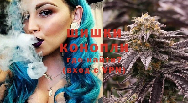 кокаин колумбия Верхнеуральск