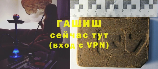 кокаин Бугульма