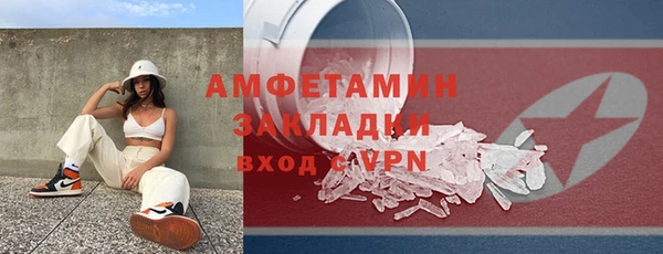 дурь Бронницы