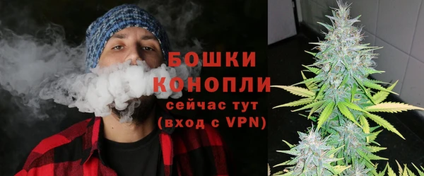 кокаин колумбия Верхнеуральск