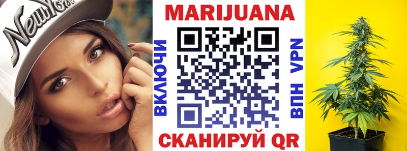 как найти закладки  Дятьково  Бошки марихуана Ganja 